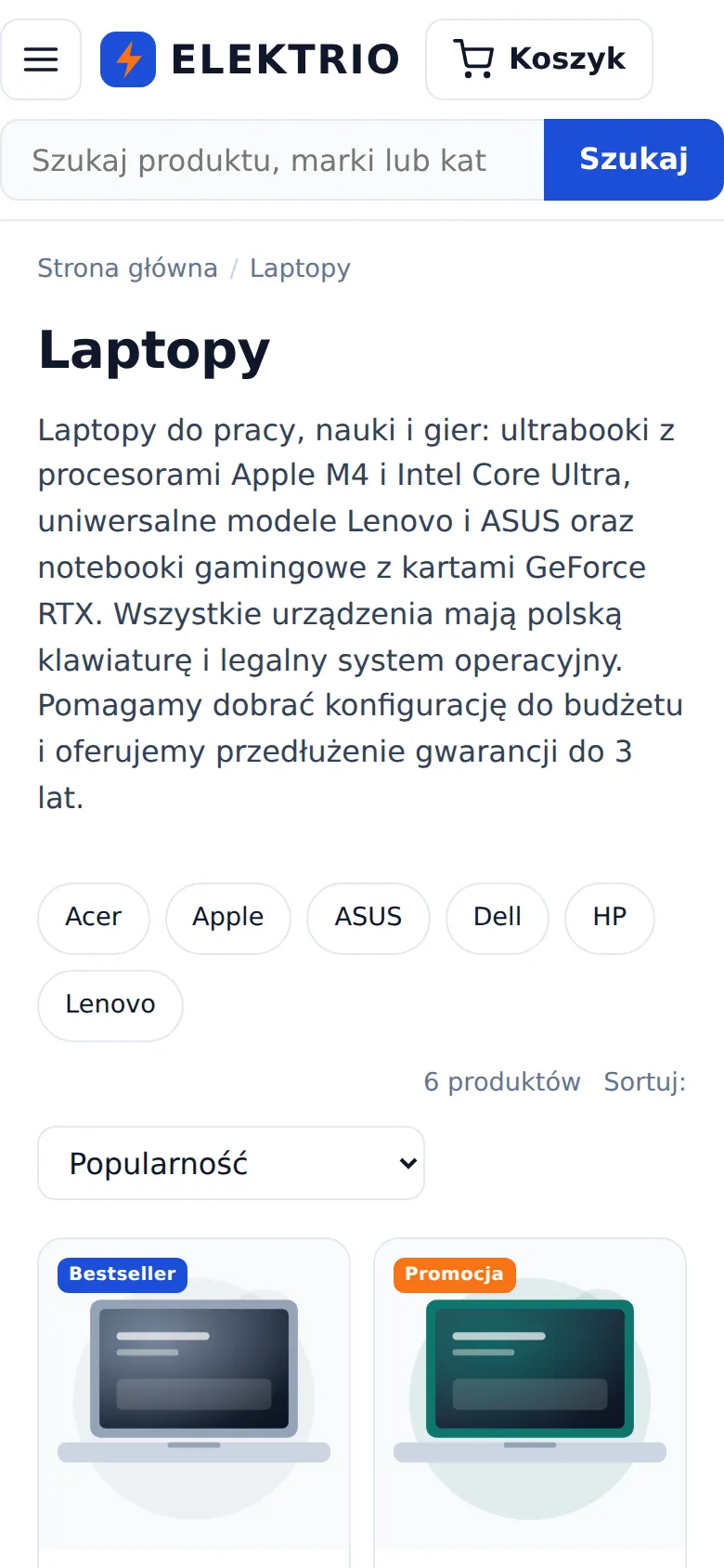 Категорія ноутбуків на телефоні
